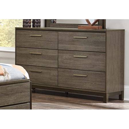 Vestavia Panel Dresser - Grey/Dark Brown